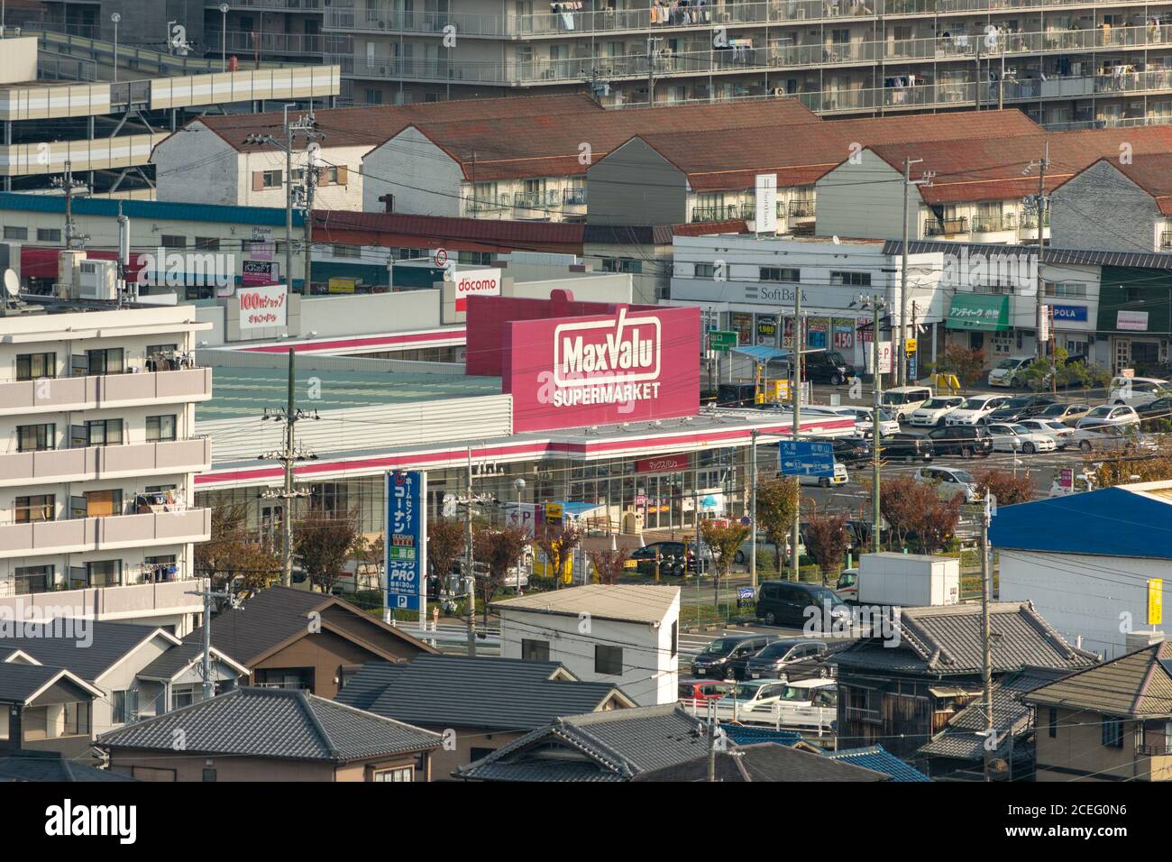 Aeon Mall High Resolution Stock Photography And Images Alamy