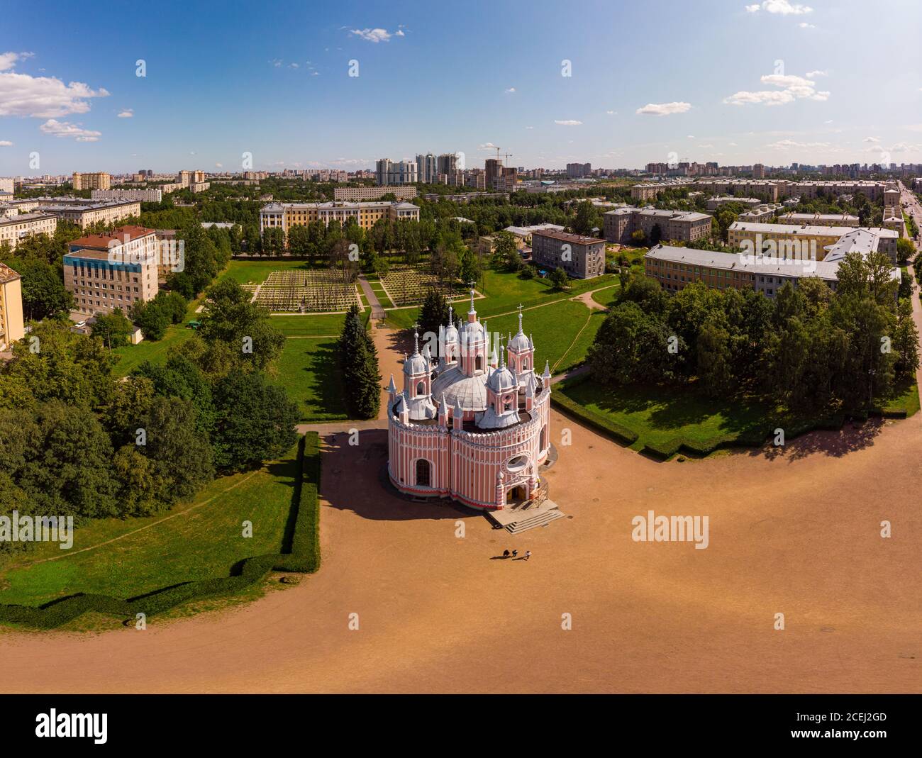 Birth of st john the baptist hi-res stock photography and images - Alamy