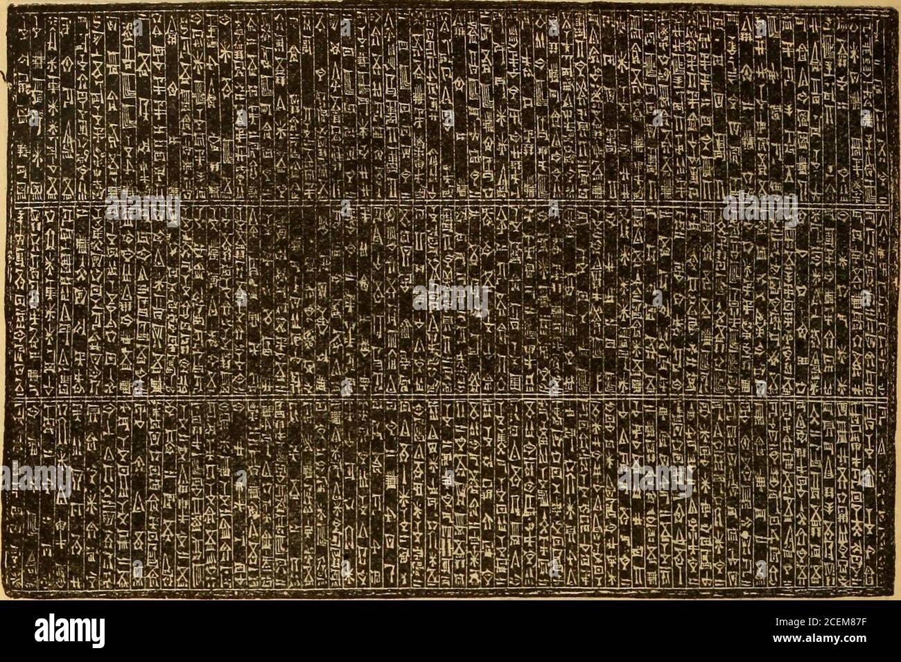 The Holy Bible containing the Old and New Testaments ... Plate LVH— PART OF  THE ASSYRIAN ACCOUNT OF THE CREATION, inscribed incuneiform characters on a  fragment of a clav tablet, from