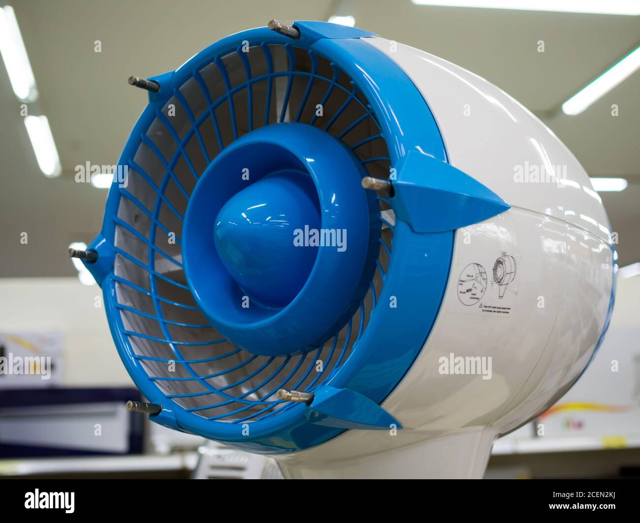 Voronezh, Russia - December 22, 2019: Fragment of a floor-standing rubble fan in the form of a turbine Stock Photo