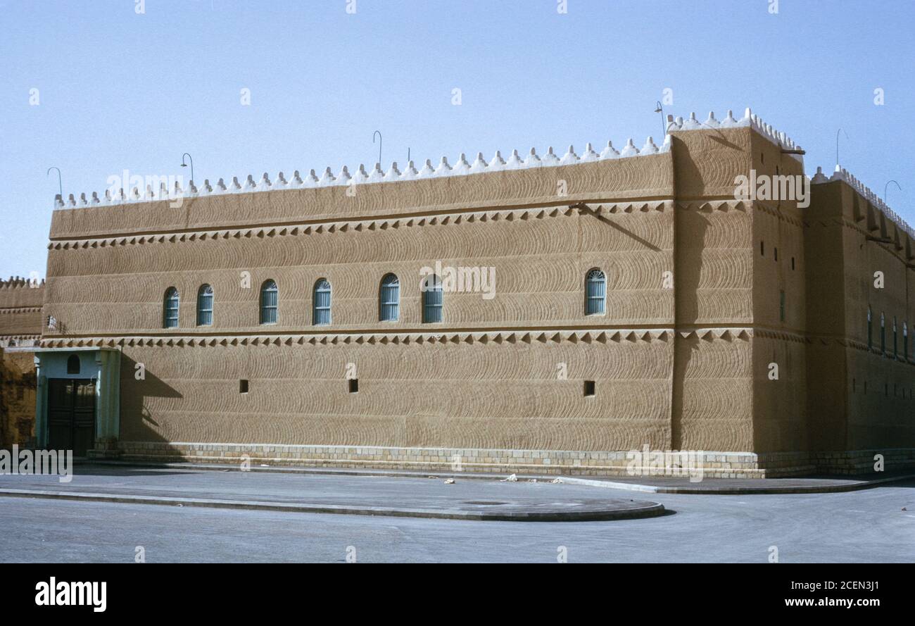 House Of Saud High Resolution Stock Photography and Images Alamy