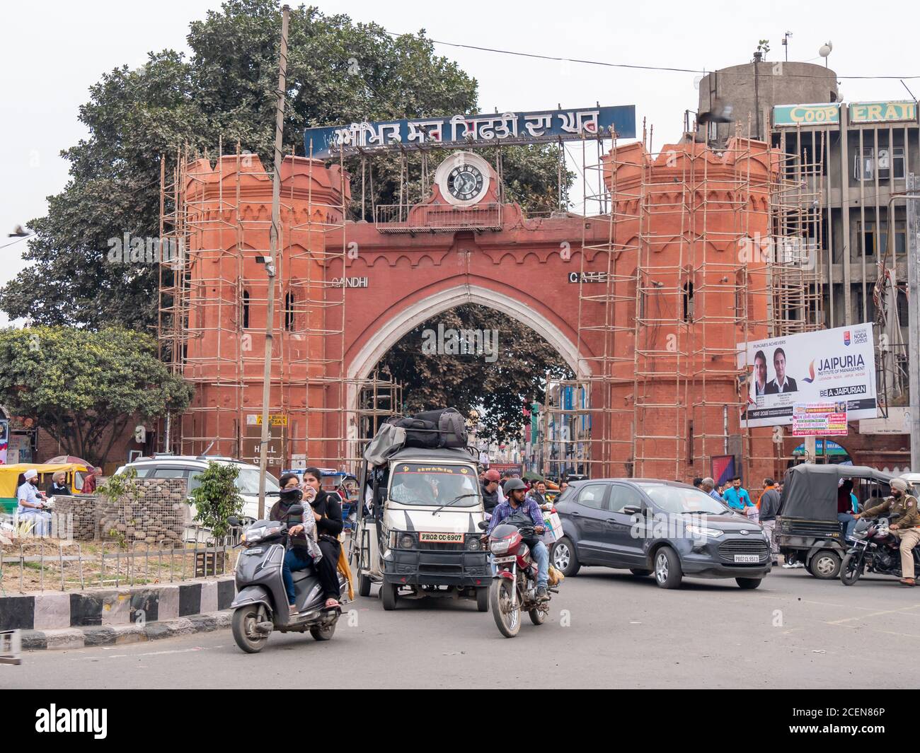 AMRITSAR, INDIA - MARCH 18, 2019: a wide shot of a gate to hall bazaar in amritsar Stock Photo
