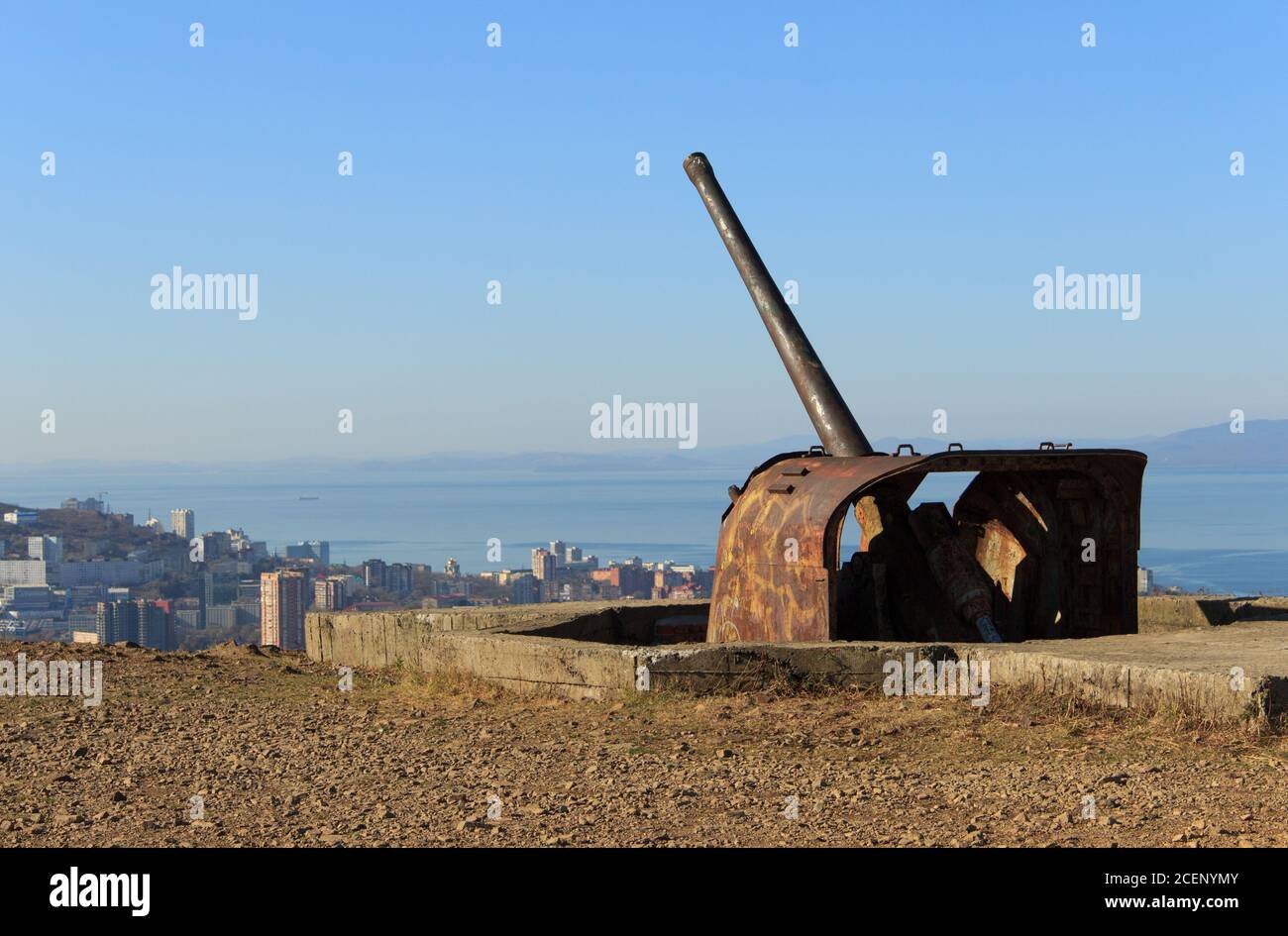 130 Mm High Resolution Stock Photography And Images Alamy