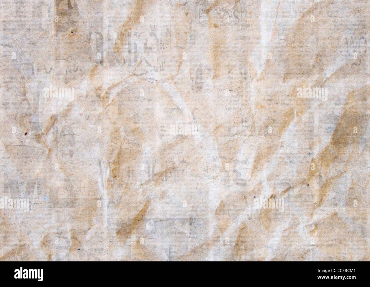 Vintage grunge newspaper paper texture background. Blurred old crumpled  newspapers backdrop. A blur unreadable aged news page with place for text.  Gra Stock Photo - Alamy