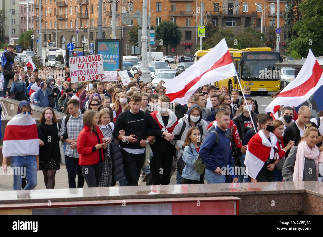 Minsk, Belarus - September 01, 2020. Students and teachers at the protest. People protest march against the results of the presidential elections, in Stock Photo
