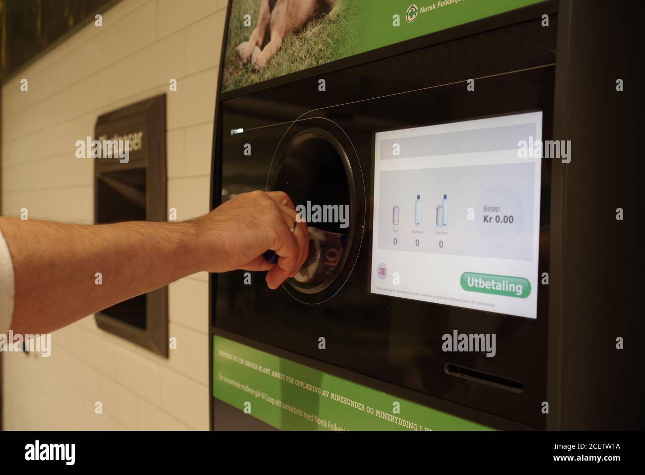 TOMRA Norway can and bottle deposit return recycling system Stock Photo