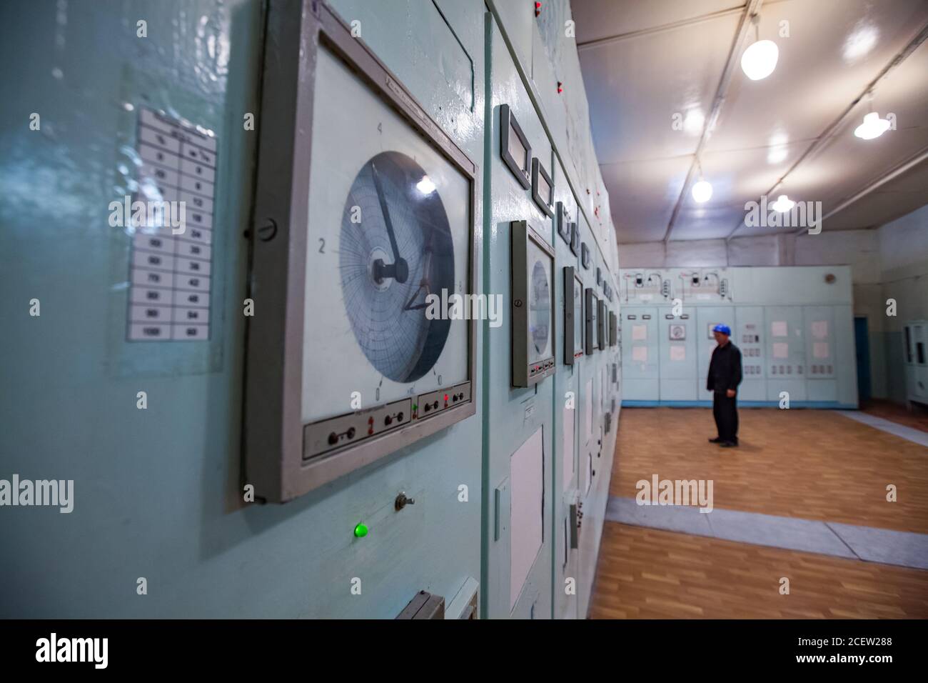 Phosphoric fertilizers plant. Vintage soviet control processing center