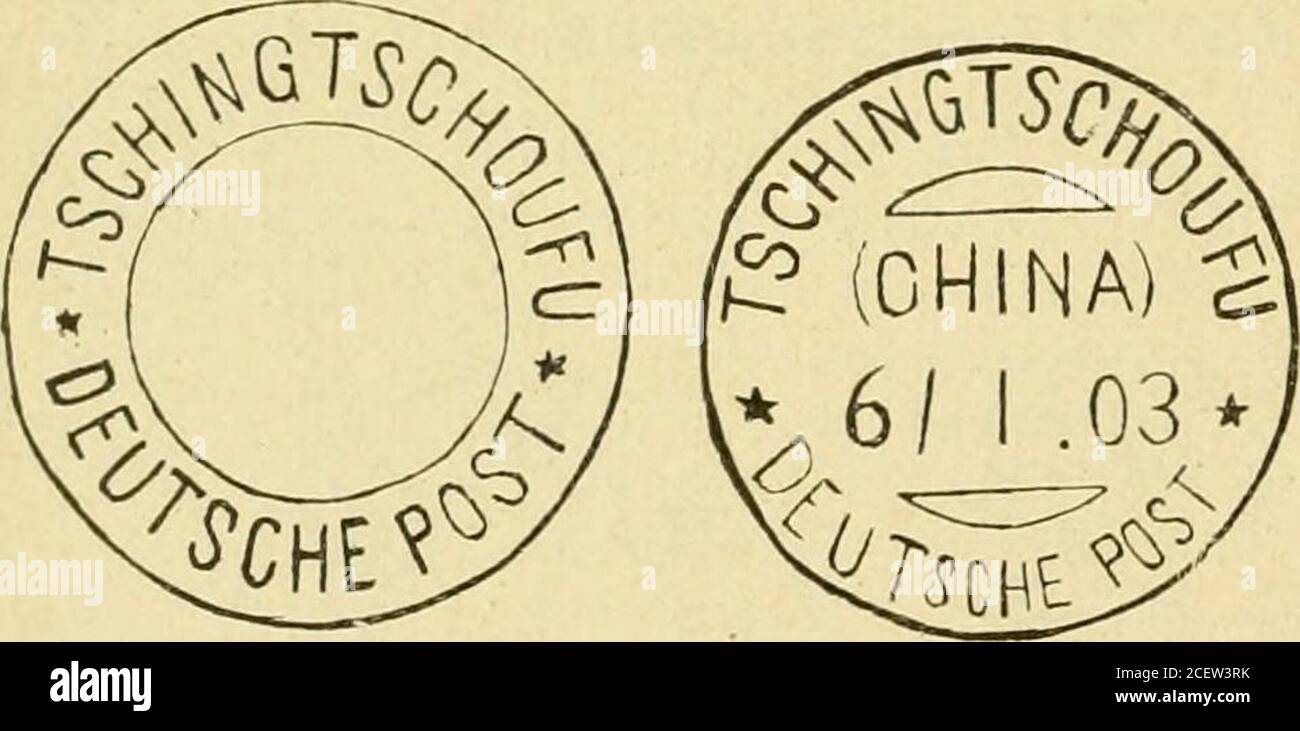 Marken 37 High Resolution Stock Photography And Images Alamy