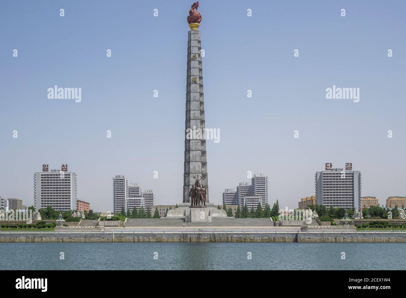 Juche Tower, Tower of the Juche Idea in Pyongyang, North Korea Stock Photo