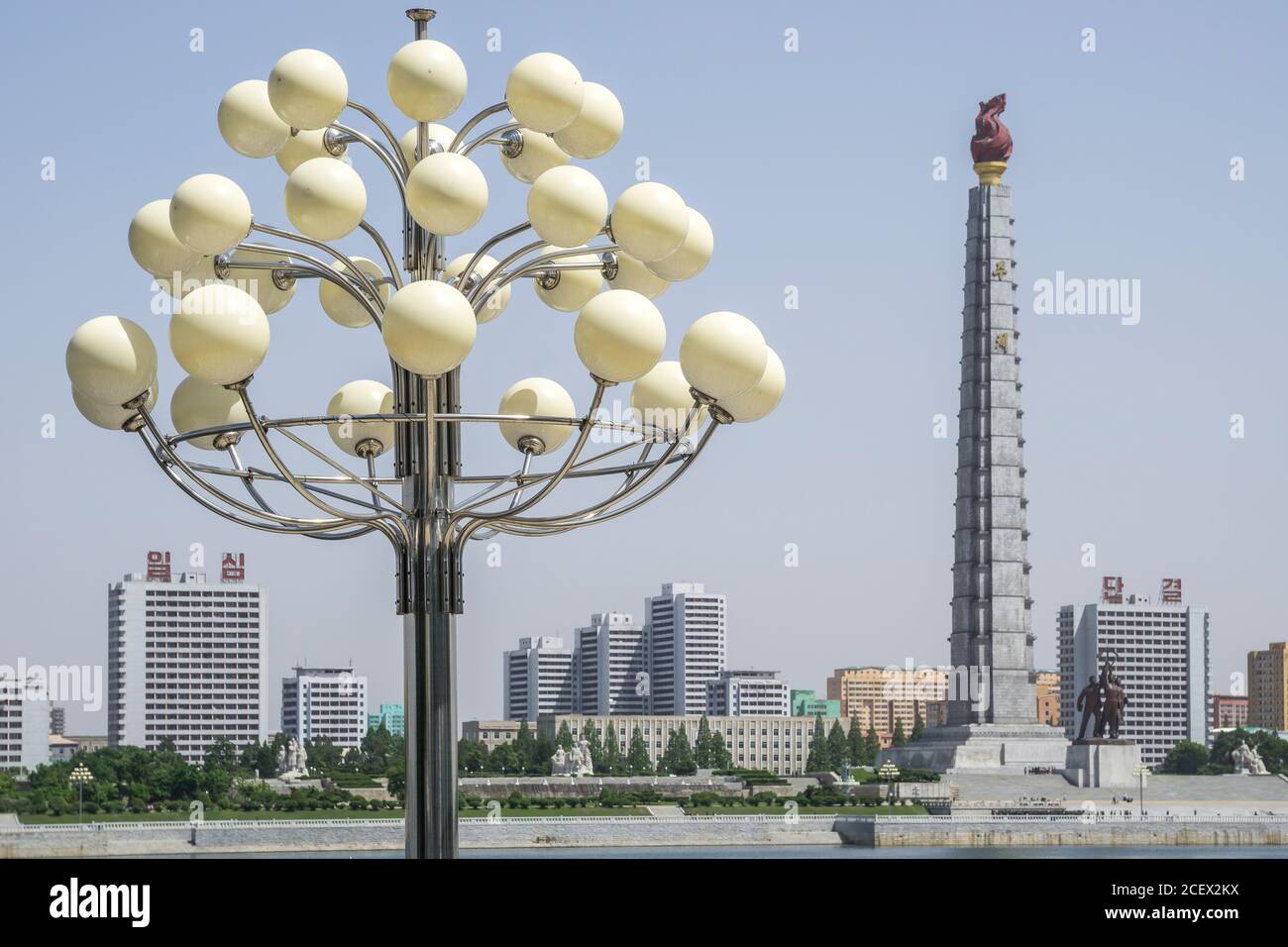 Juche Tower, Tower of the Juche Idea in Pyongyang, North Korea Stock Photo