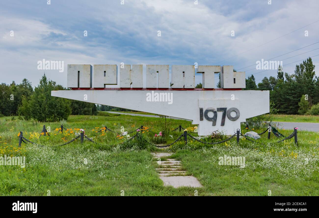 A picture of the town sign of Pripyat. Stock Photo