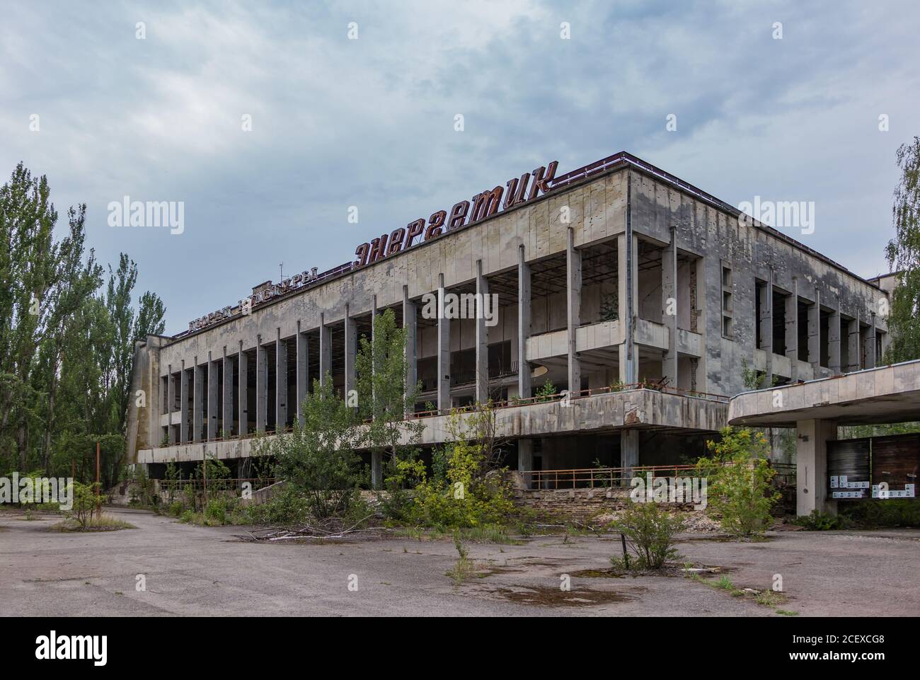 A picture of the abandoned community center / palace of culture of Pripyat. Stock Photo