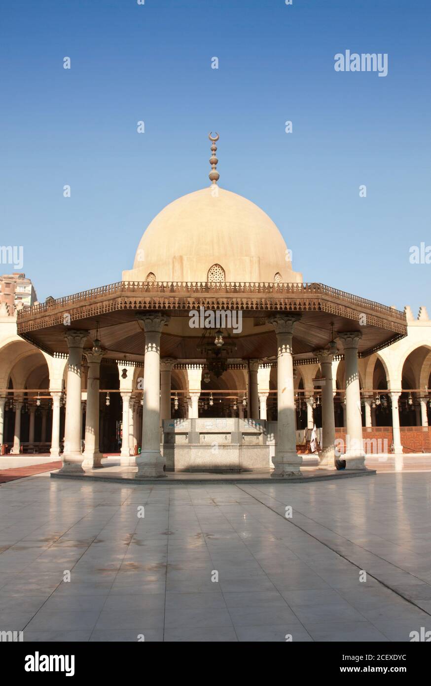 Mosque Amr Ibn al-As in Cairo, Egypt, oldest mosque in Africa. Stock Photo