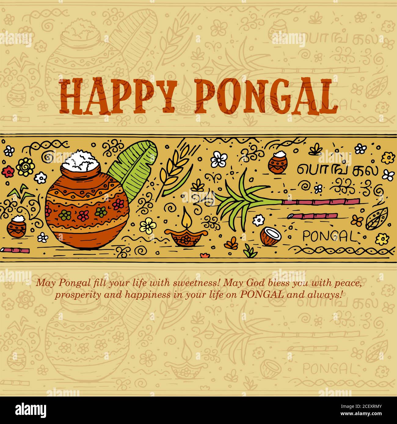 Indian festival pongal wishes doodle sketch old paper Stock Vector ...