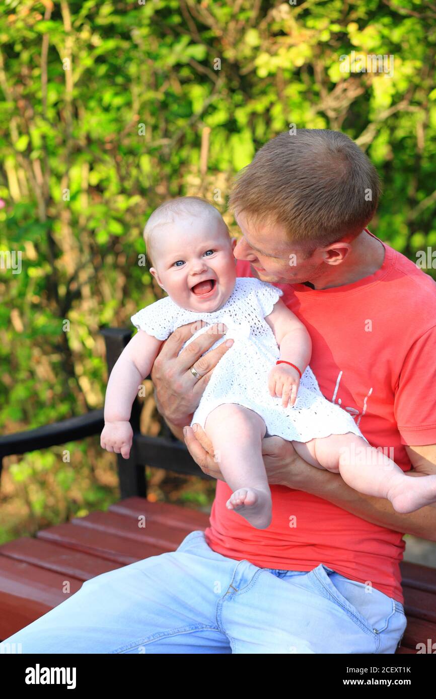 Dad and daughter in the park. Portrait of dad and child Stock Photo - Alamy