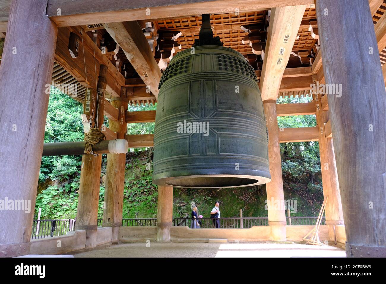 Kyoto Japan - Grand bell at Chion-in temple Stock Photo