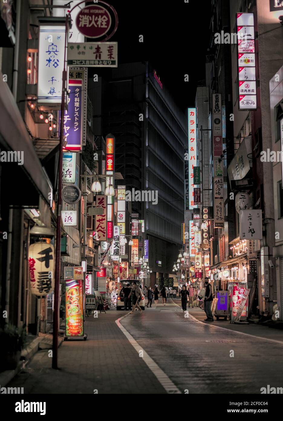A look down the shopping street on the south side of Kichijoji Station in Tokyo, Japan, on a summer night Stock Photo