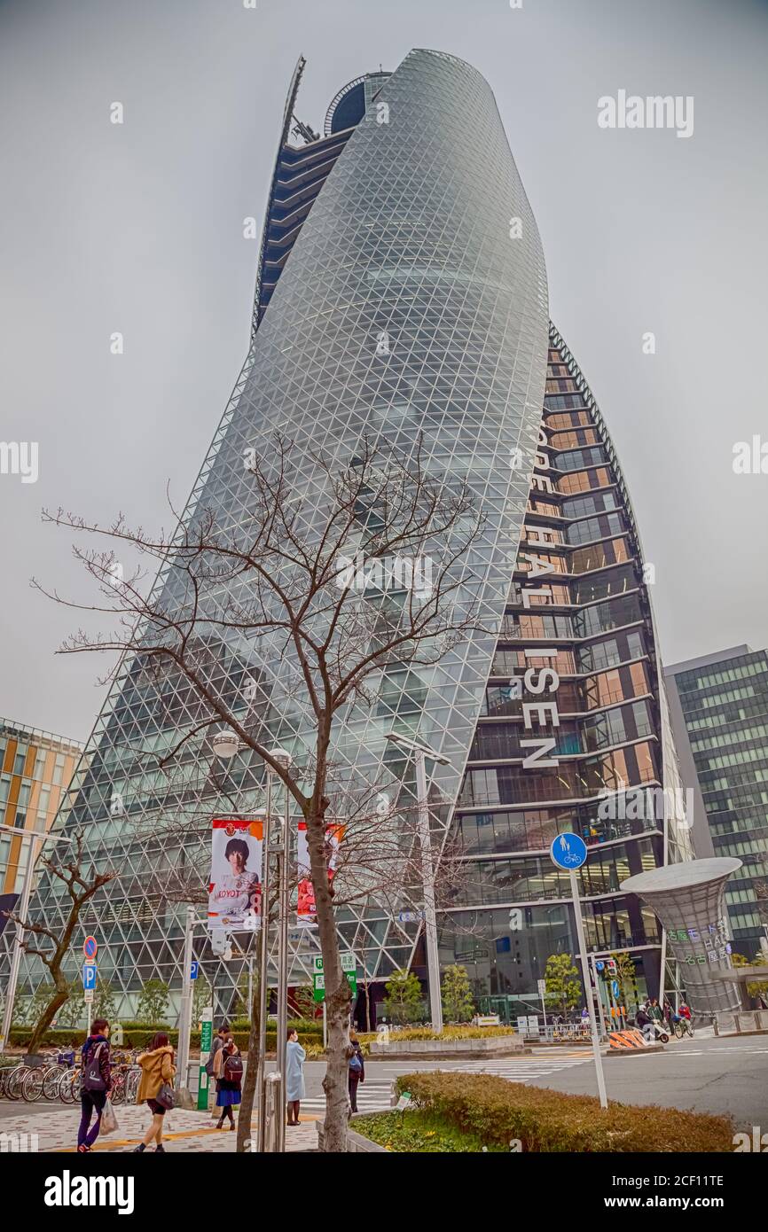 NAGOYA, JAPAN - February 27,2016: Mode Gakuen Spiral Towers building in Nagoya, Japan Stock Photo