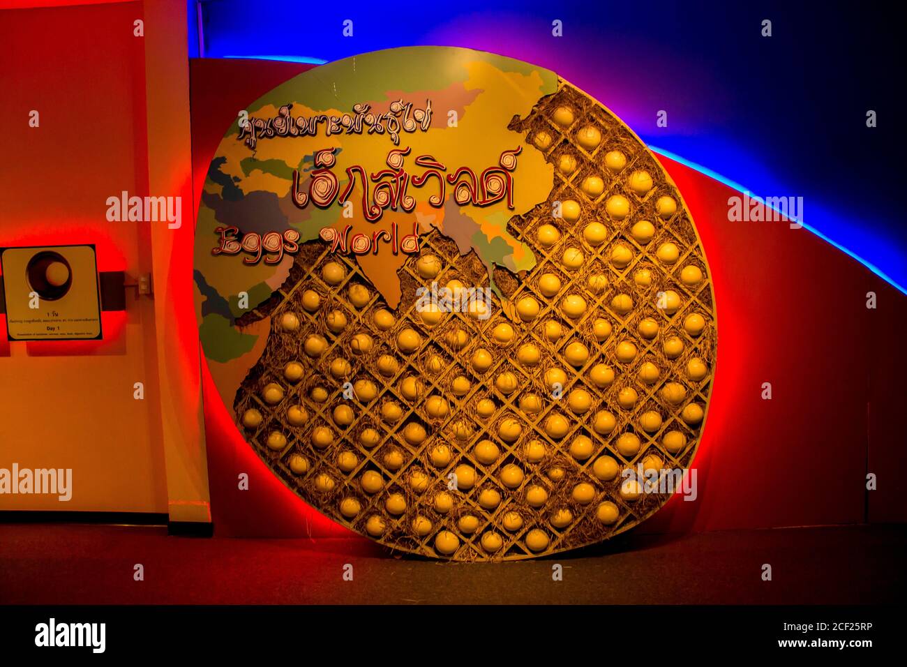 Bangkok maps hi-res stock photography and images - Alamy