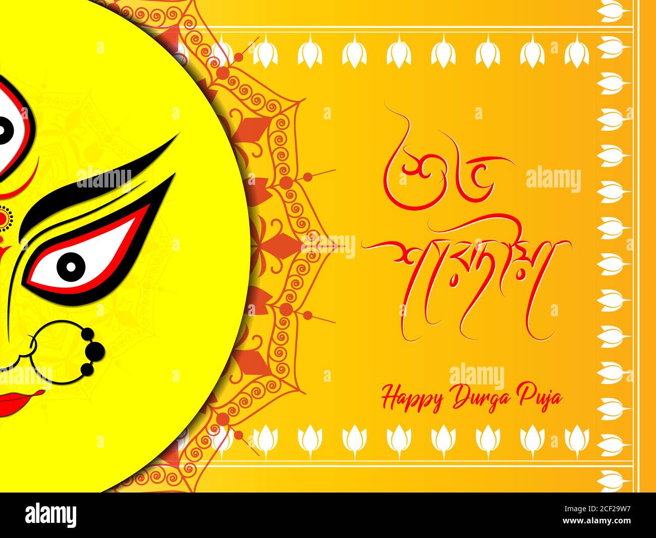 Subho High Resolution Stock Photography And Images Alamy Subho High Resolution Stock Photography And Images Alamy