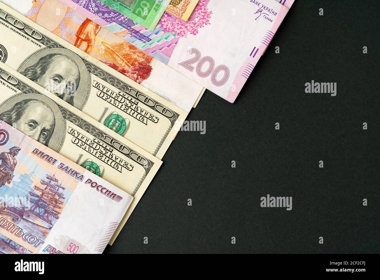 Ukraine Currency High Resolution Stock Photography And Images Alamy