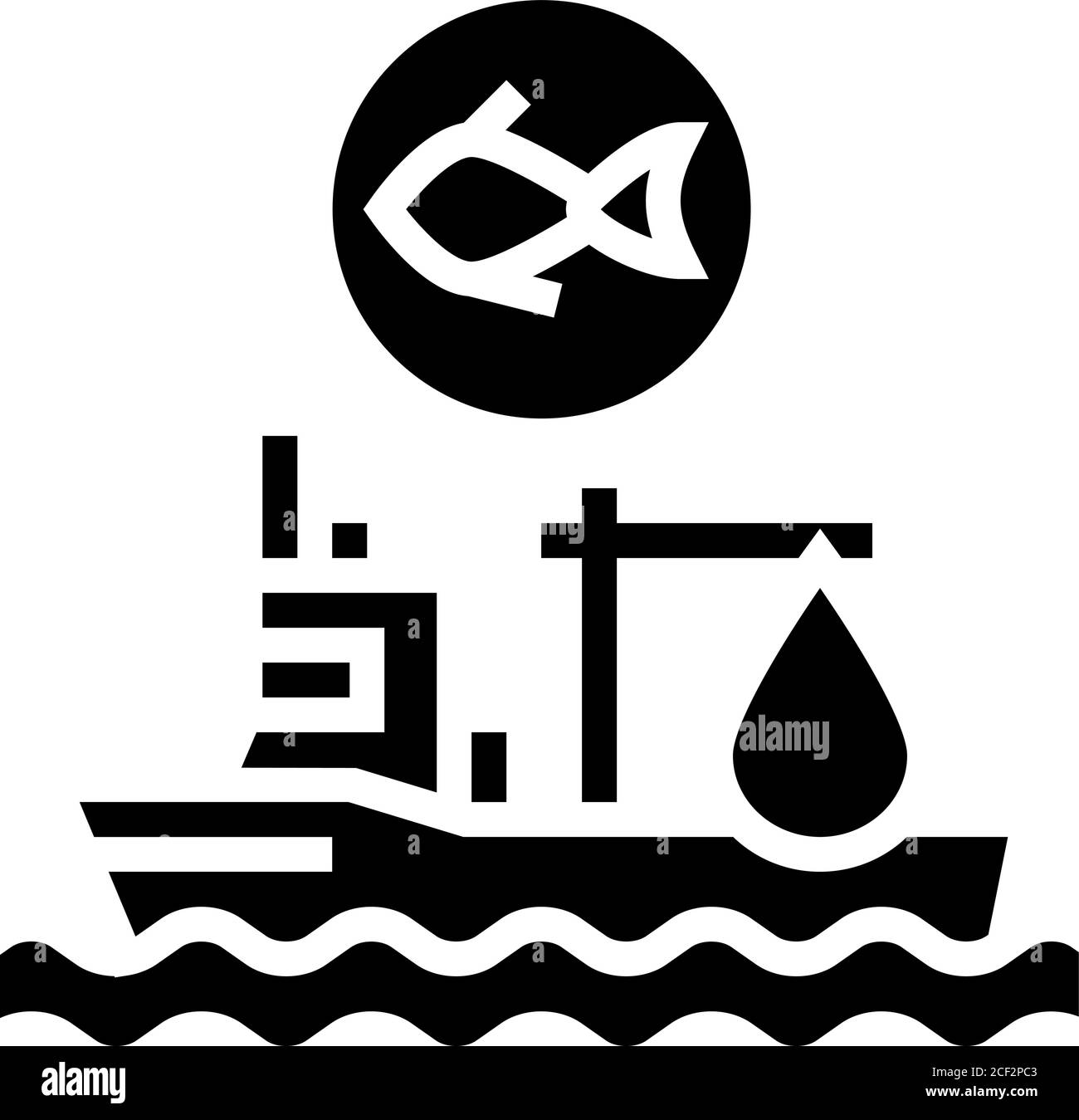 Japan fishing boat Stock Vector Images - Alamy