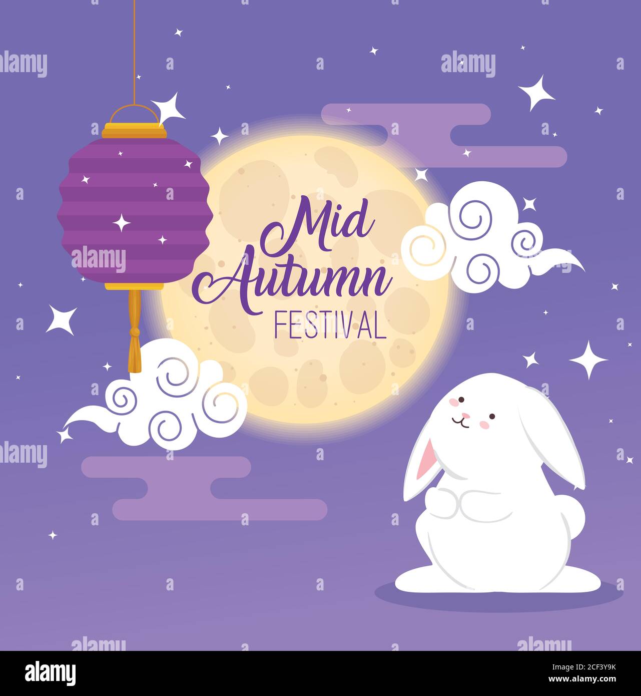 chinese mid autumn festival with rabbit and lantern hanging Stock ...