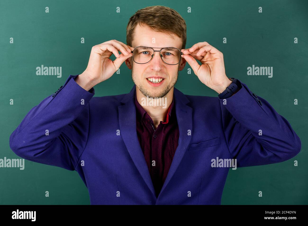 wear new style. man looking smart in glasses. office clothes and ...