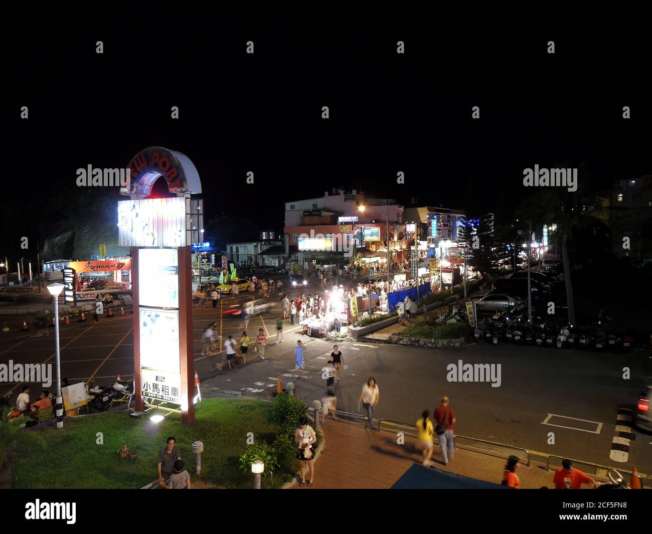 Taiwan, JUL 5, 2009 - Night view of the New Port plaza in Kenting National Park Stock Photo