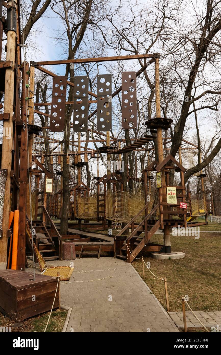 Adventure ride Rope Park. Adventure course in the rope park attraction