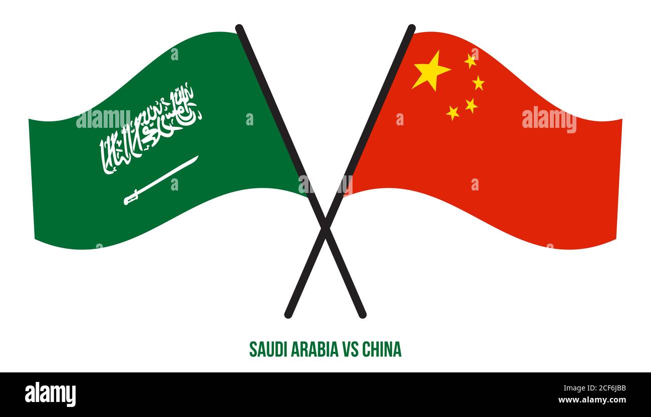 Saudi Arabia and China Flags Crossed And Waving Flat Style. Official Proportion. Correct Colors. Stock Vector