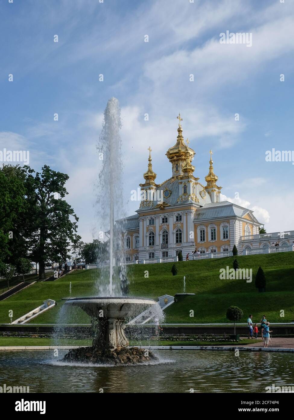 The Court Church of the Great Peterhof Imperial Palace, Peterhof, Russia Stock Photo