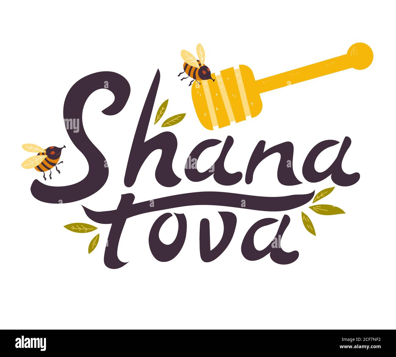 Shana Tova for Rosh Hashana greeting vector illustration isolated on white background. Stock Vector
