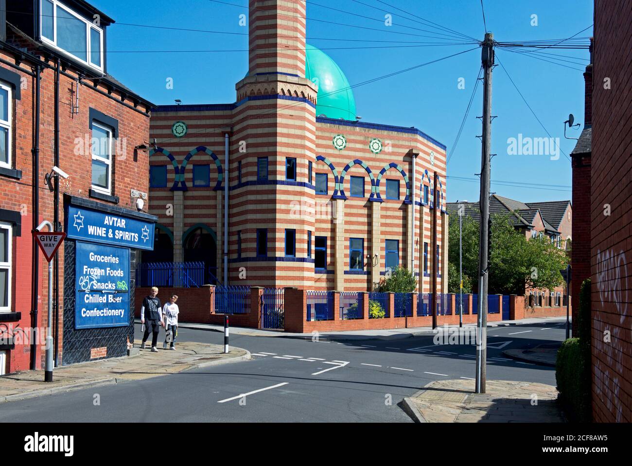 Hyde park road leeds hires stock photography and images Alamy