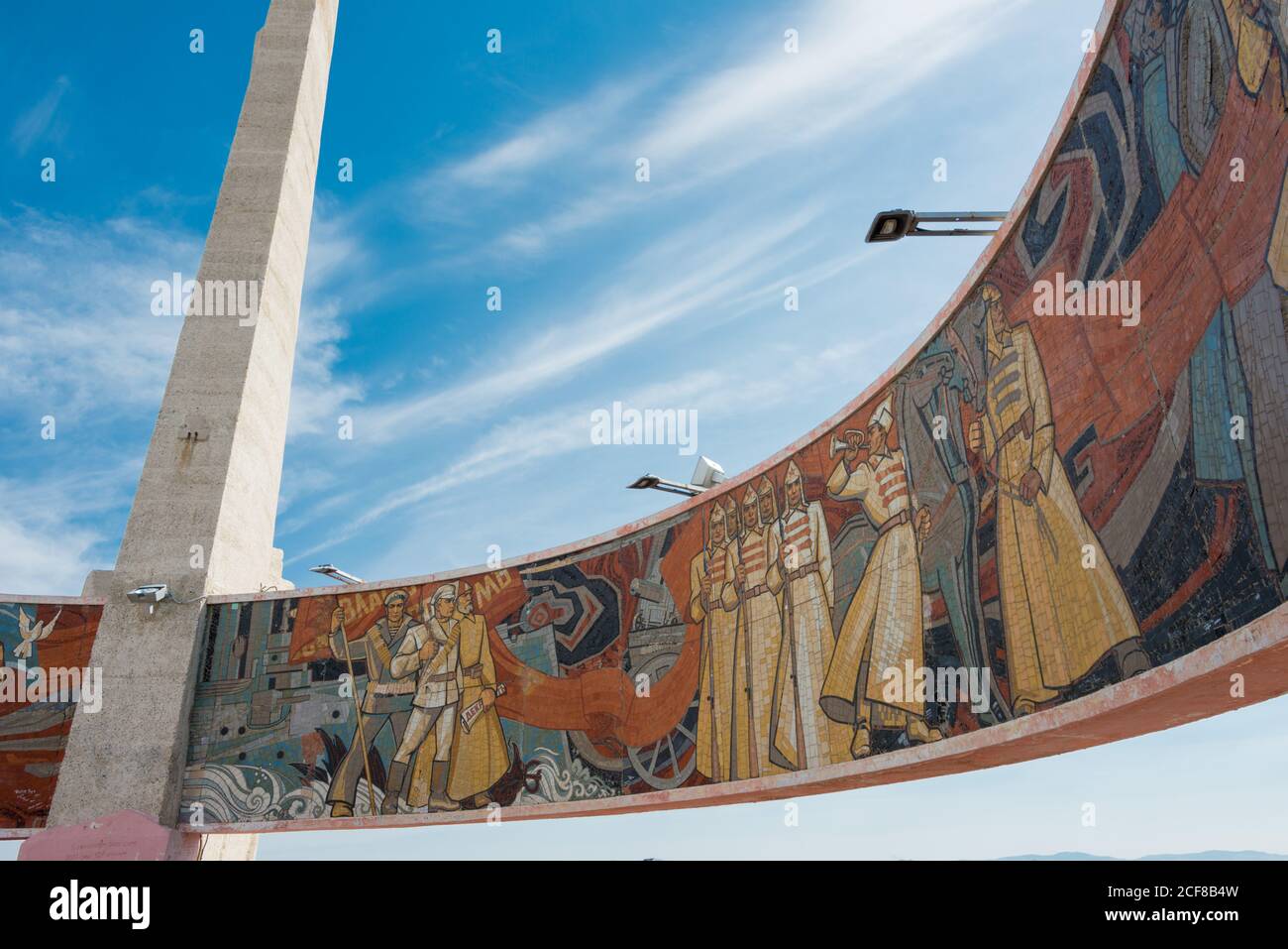 The Zaisan Memorial is a memorial in the Mongolian capital of Ulaanbaatar that honors allied Mongolian and Soviet soldiers killed in World War II. Stock Photo