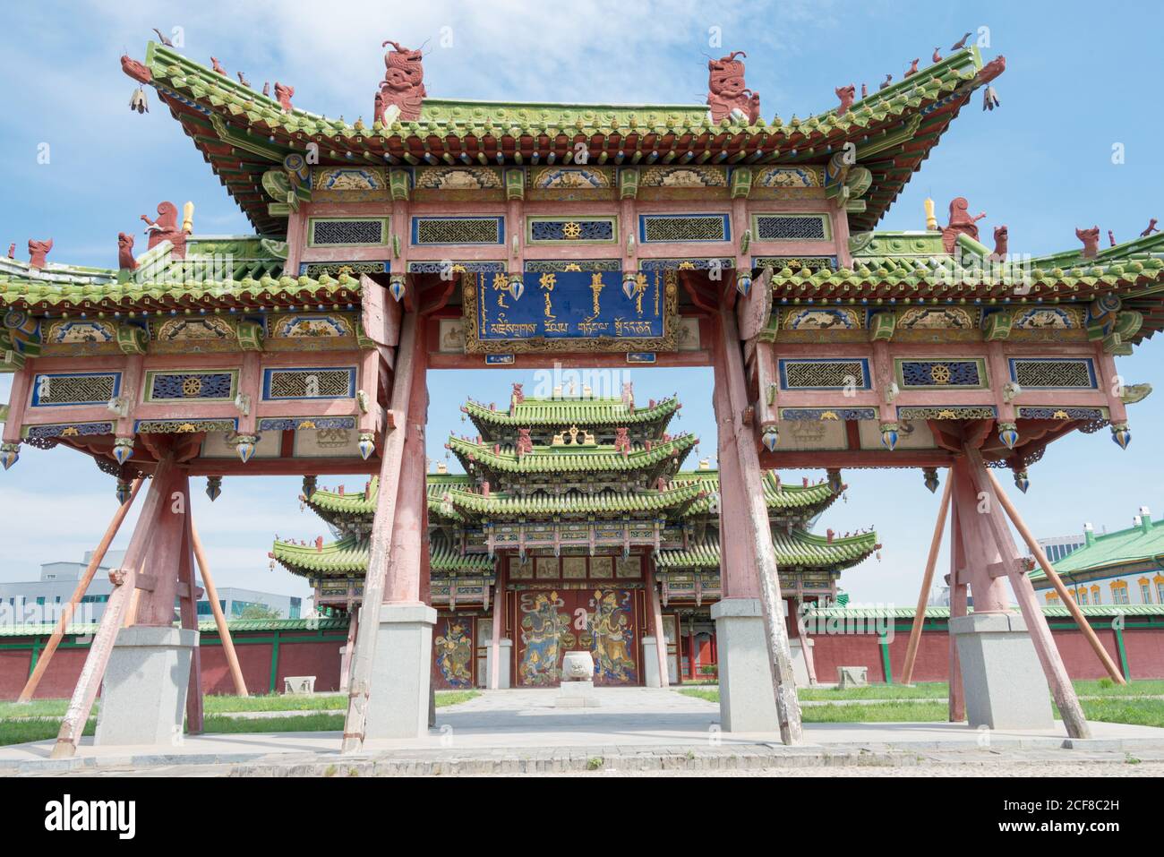 ULAANBAATAR, MONGOLIA - Gate at Winter Palace of the Bogd Khan. a famous Tourist spot in Ulaanbaatar, Mongolia. Stock Photo