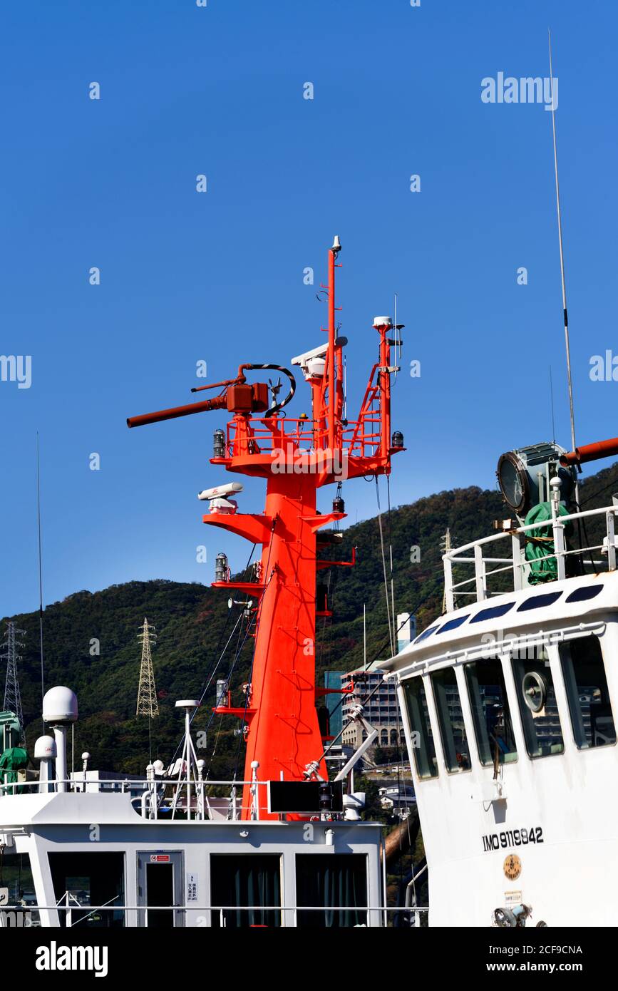 firefighting vessel Nagasaki Japan Stock Photo Alamy