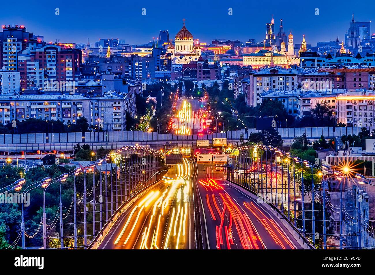 Metropolis lifestyle hi-res stock photography and images - Alamy