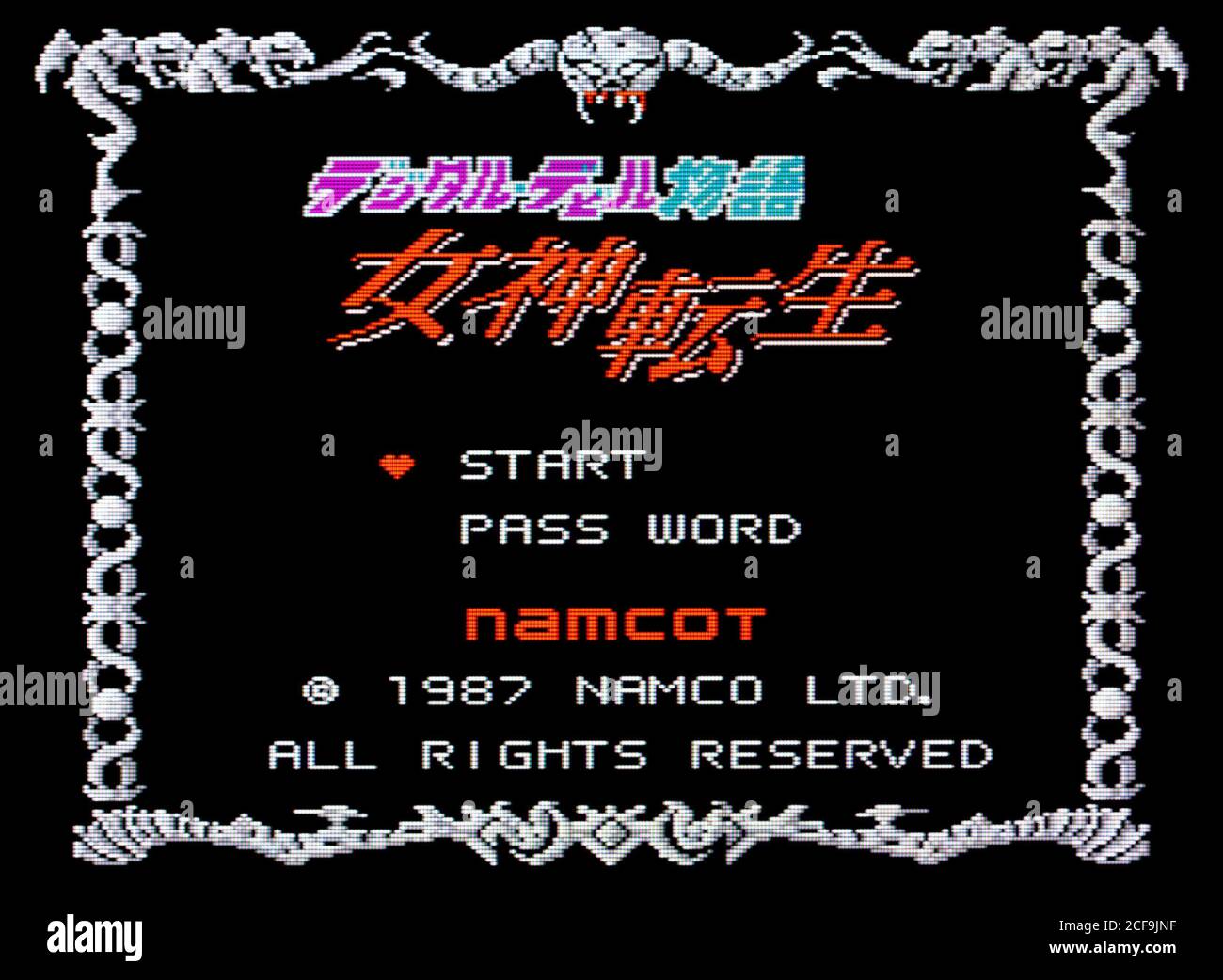 Digital Devil Story Megami Tensei Nintendo Entertainment System NES Videogame Editorial