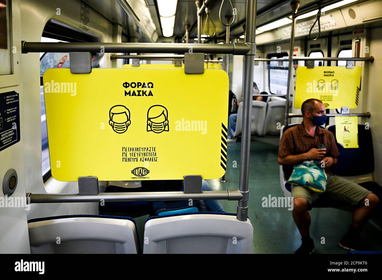 Athens, Greece. 04th Sep, 2020. Signs indicate that passengers must