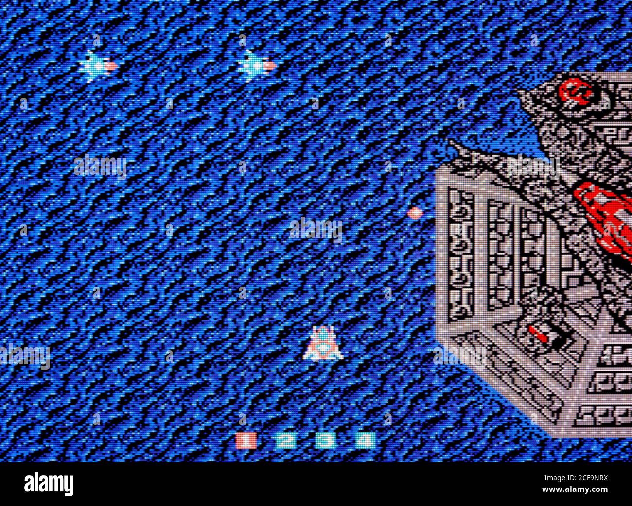 Image Fight Nintendo Entertainment System NES Videogame Editorial