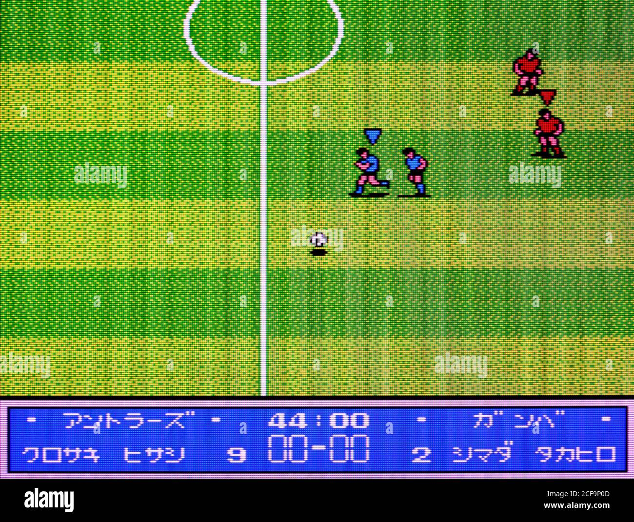 J League Winning Goal Nintendo Entertainment System NES