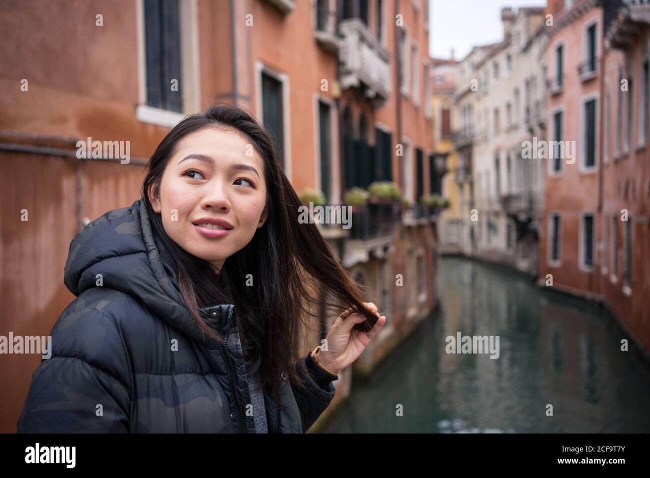 Old asian woman hi-res stock photography and images - Alamy
