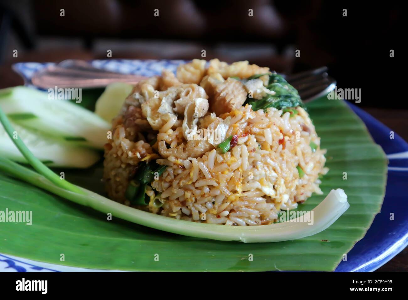 fried rice or stir fried rice with pork Stock Photo - Alamy