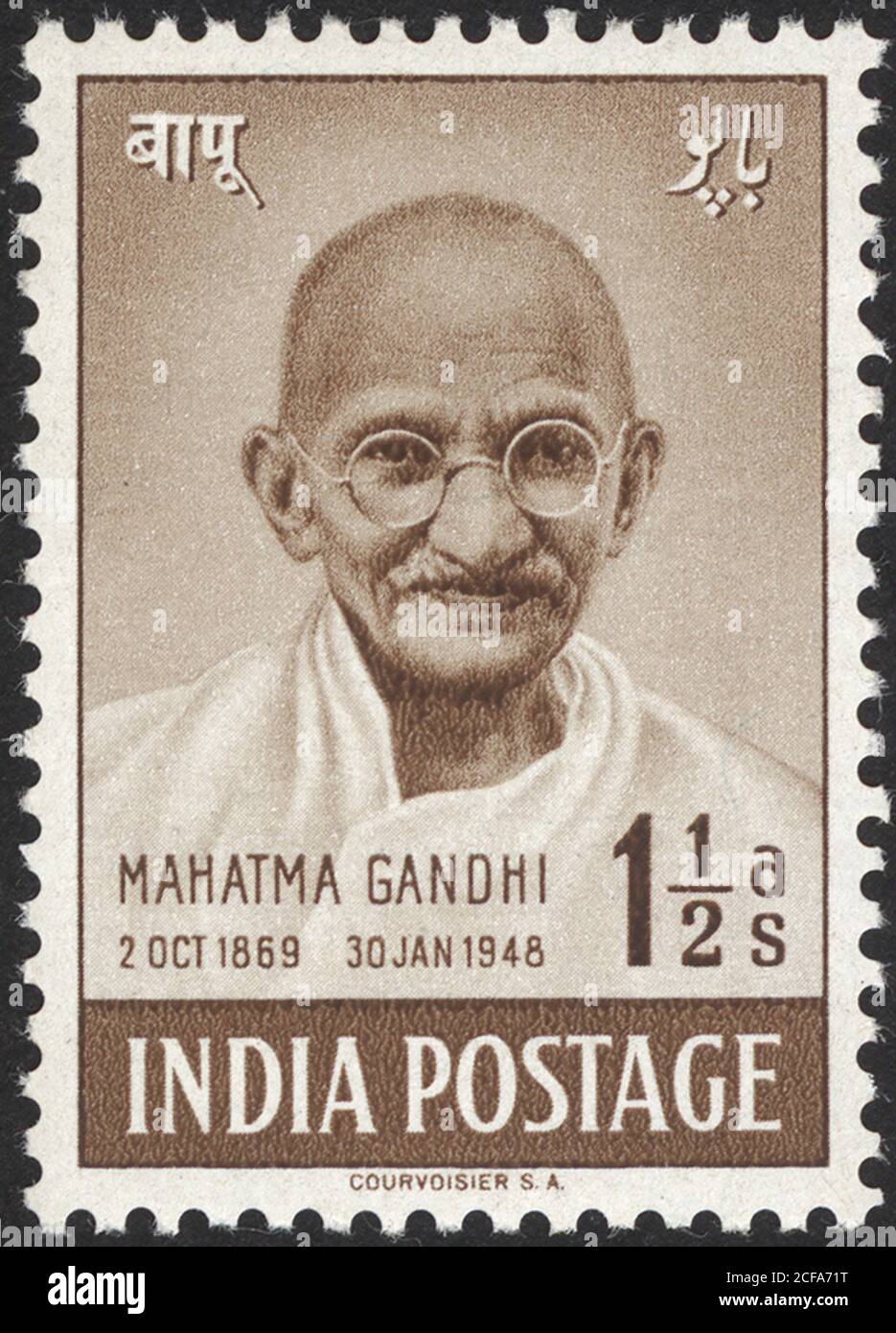 Postage stamp india hi-res stock photography and images - Alamy