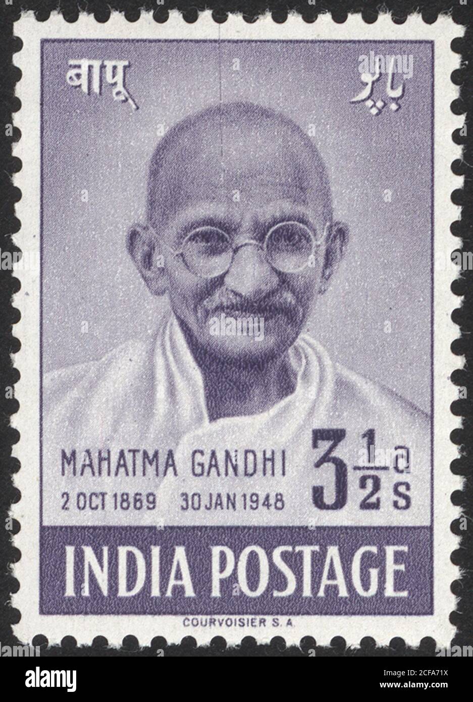 India postage stamp gandhi hires stock photography and images Alamy