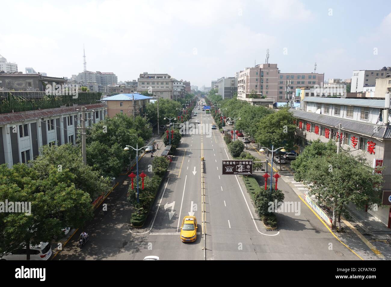 Xian City Walls Stock Photo - Alamy