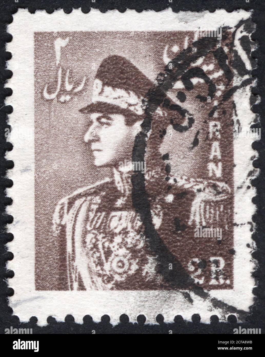Postage stamps of the Iranian. Stamp printed in the Iranian. Stamp