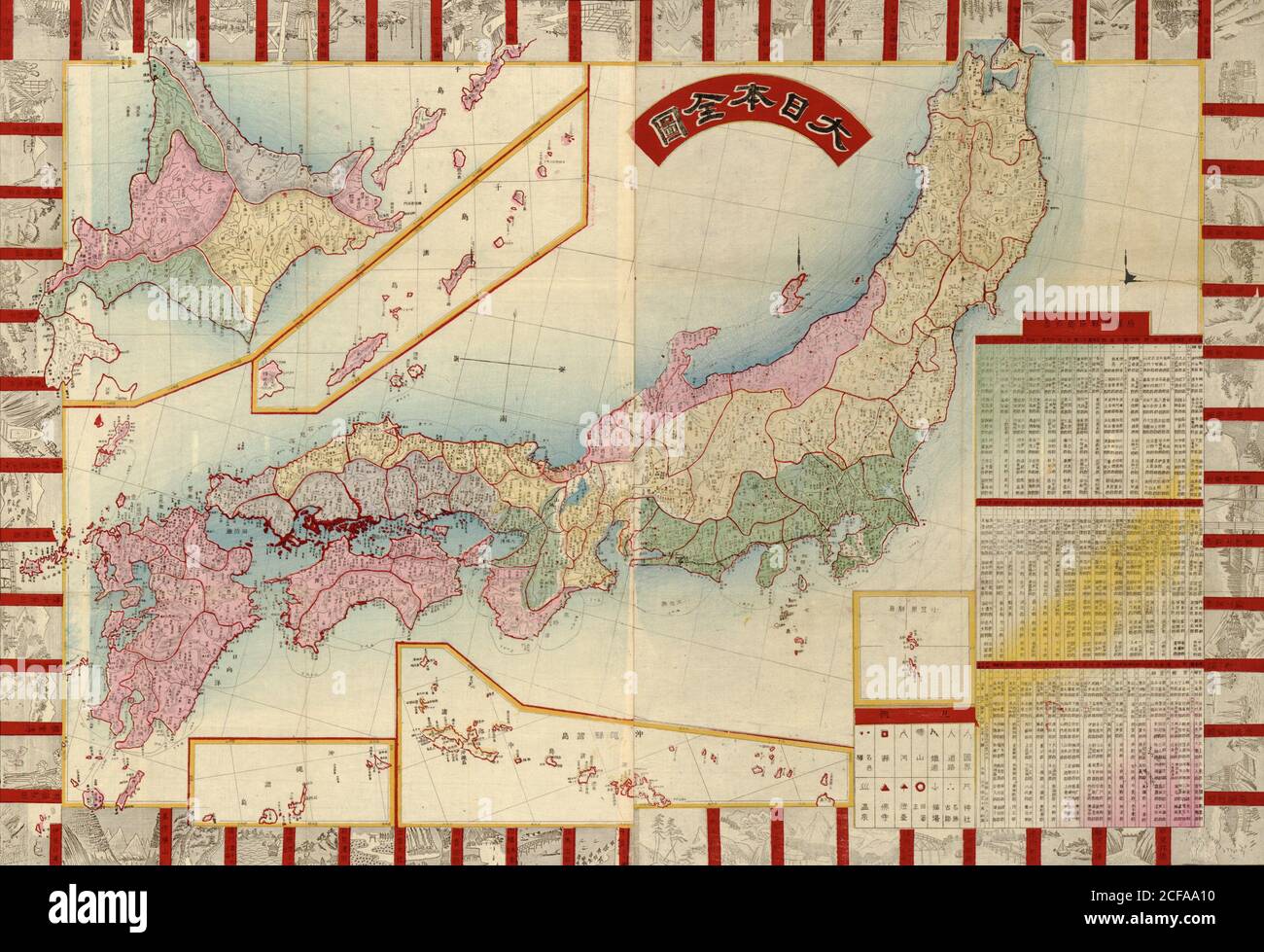 Japan with Points of Interest & table of Counties Stock Photo