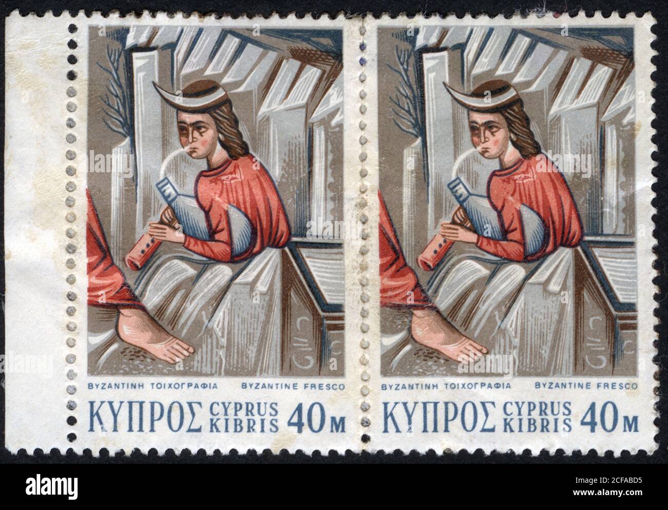 A montage of vintage postage stamps from Cyprus on a white background Stock  Photo - Alamy